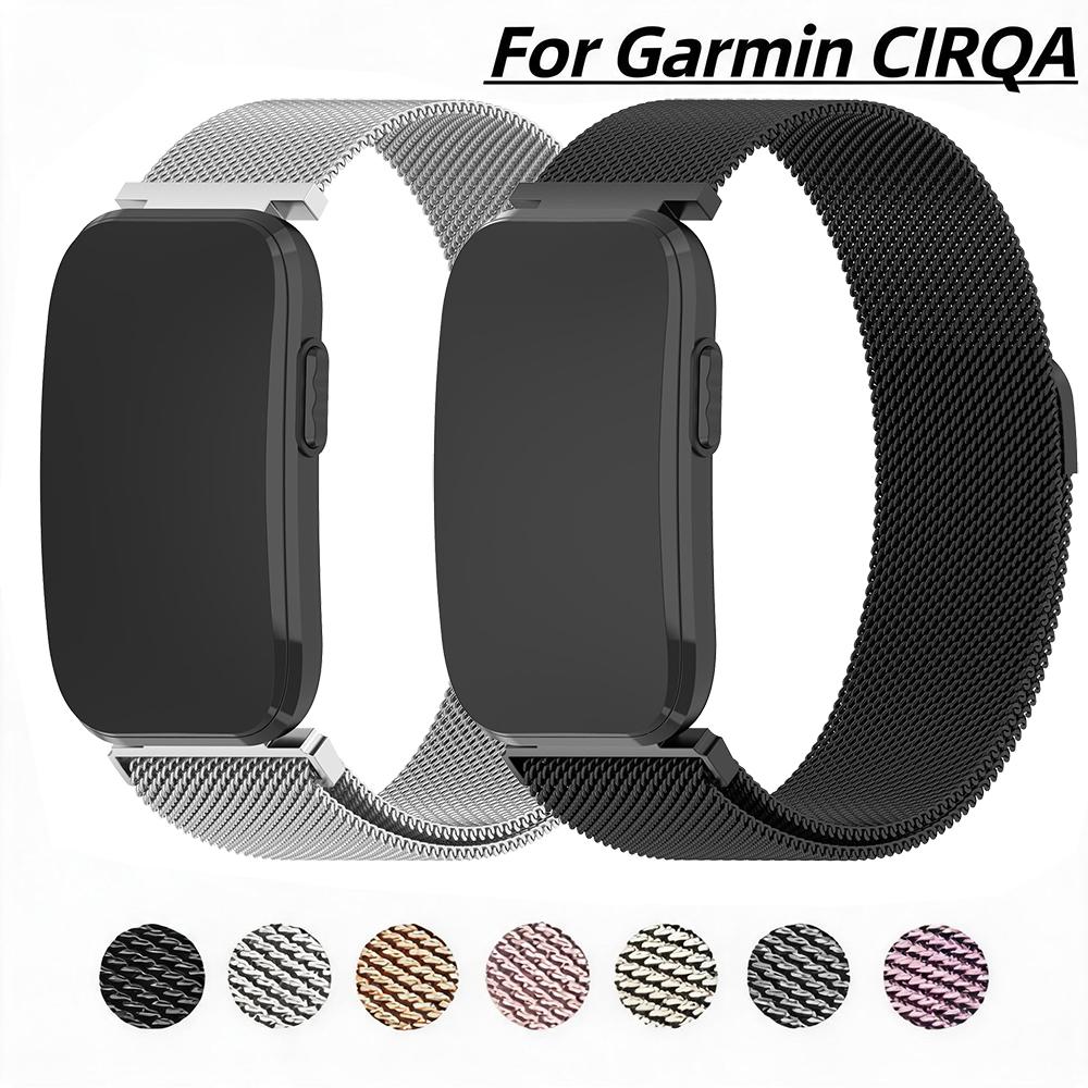 Milanese Loop Strap for Garmin - Milanese Loop Magnetic review and price