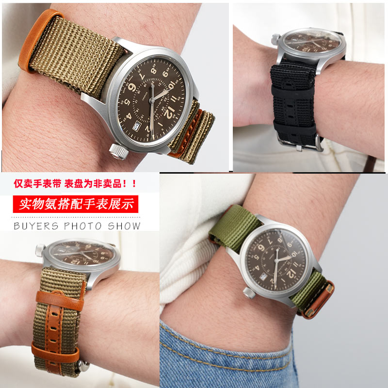 20MM 22MM Men's Outdoor Fabric - Nato Strap Nylon review and price