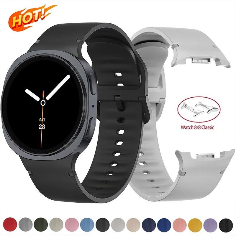 20/22mm Silicone Band For Sams - Silicone Watch Band 22Mm review and price