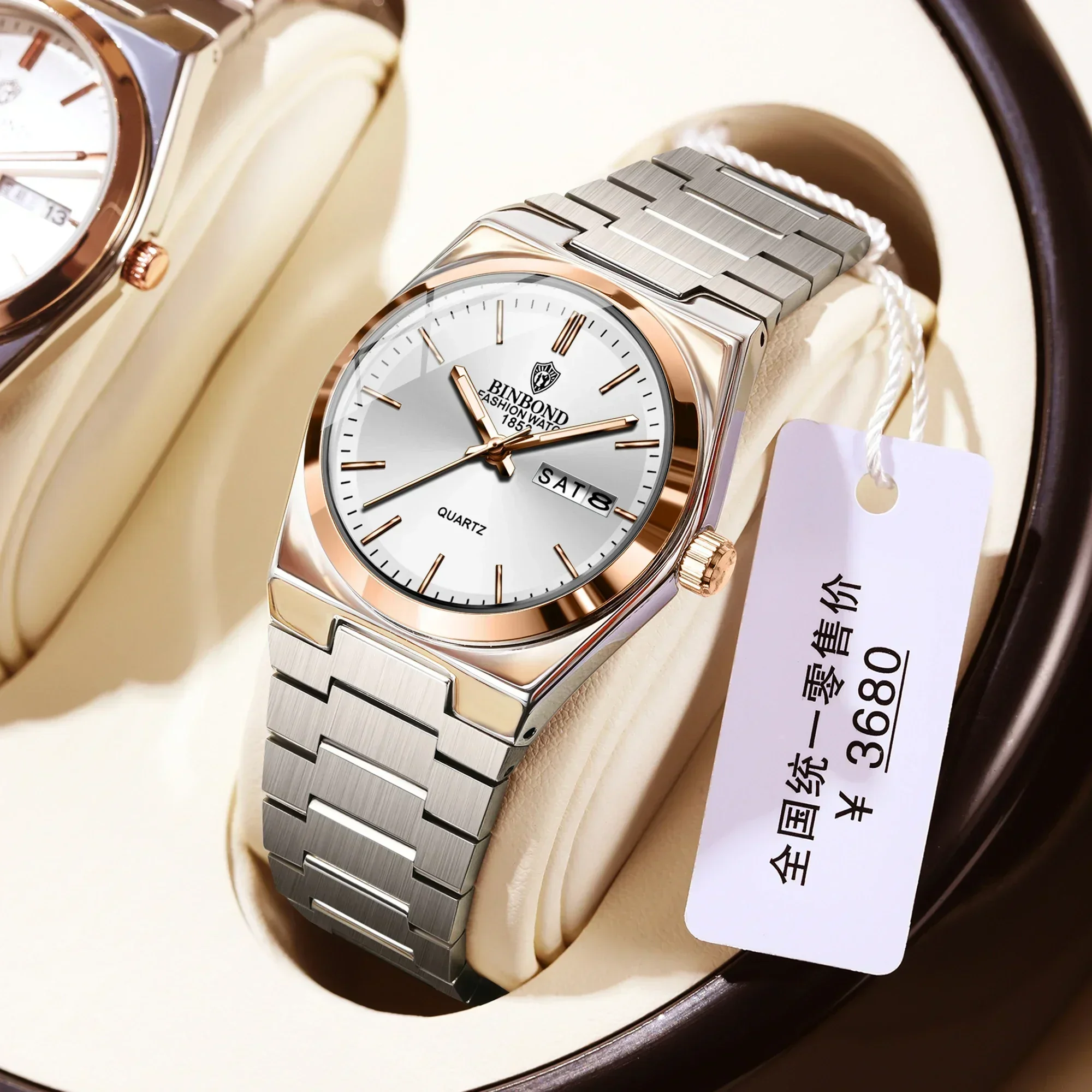 BINBOND 2026 Top New Product 1 - Stainless Bracelet Diver review and price